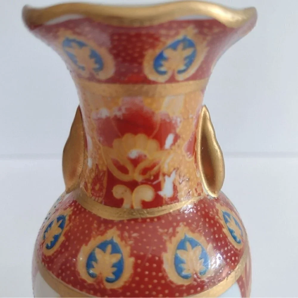 Vintage Antique Chinese Porcelain Gold Gilded Ornate Bud Vase Urn Marked